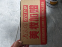 玉兰油（OLAY）大红瓶面霜50g双支装抗皱紧致女士保湿面霜护肤品母亲节礼物妈妈 实拍图