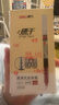 得力（deli）速干直液笔走珠签字笔 学生办公中性笔 ins无印简约风 0.5mm全针管12支/盒S856红 实拍图