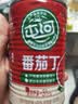 屯河番茄丁410g*12 0脂低钠低热量0添加剂新疆内蒙番茄酱西红柿块罐头 实拍图