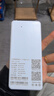 影腾随身wifi三网全国通用无线wi-fi6免插卡移动联通电信无限制大流量卡便携式网卡高速网络2026款5GHF 【三网通6000毫安充电款】+续航翻倍全国通用 实拍图