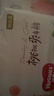 好奇（Huggies）铂金装小桃裤成长裤XXXL26片*4包(17kg以上)【透爽散热】 实拍图