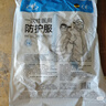 藏百年医用一次性隔离衣连脚式胶条款连体全身防护工业防尘孕妇服含脚套 实拍图