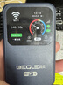 begle【送1500G】支持三网通5G 4G设备随身wifi6移动无线wi-fi7高速网络车载无限流量路由器2026新款 蓝【5Ghz】多送1块电池+内置32芯+十倍网速 实拍图