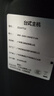 星宇禾英特尔台式机电脑CPU酷睿i3i5i7升十六核商用办公游戏多开不卡电脑主机套餐 七：酷睿i5/8G内存/240G固态硬盘 实拍图