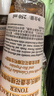 科颜氏（Kiehl's）金盏花植物精粹爽肤水250ml 祛痘控油 母亲节礼物 实拍图