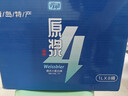亮动原浆白啤酒1L*8桶整箱礼盒装精酿德式小麦啤酒青岛特产踏春送礼 实拍图