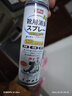 巨奇（JUQI）鞋子除臭剂360ml*3瓶银离子消毒杀菌脚臭喷雾球鞋防臭去异味 实拍图