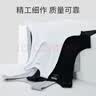 宜而爽【100%纯棉】背心男士罗纹修身打底衫2件装 实拍图