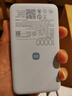 小米（MI）3C认证自带线屏显充电宝10000 45W海盐蓝适用小米/redmi/苹果/手机可上飞机/火车户外储能电源 实拍图