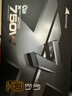 长城（Great Wall）额定750W X7金牌全模电脑电源（ATX3.1/原生PCIe5.1/漏电监测/单路12V/自动启停/支持50系显卡） 实拍图
