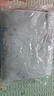 水星家纺冰丝凉席可机洗凉席冰丝席子1.5x2米软凉席可折叠三件套床笠款 实拍图
