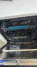 海尔（Haier）【麦浪套系】洗碗机嵌入式W5000Plus2.0 163升双面洗大容量大水压自动开关门速干EYSZW22586SHU1 实拍图