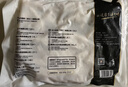 正大食品（CP）鸡爪净重2斤（单个鸡爪约40-50g） 柠檬鸡爪生鲜烧烤 实拍图