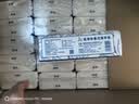 洁芙柔医用擦手纸200抽*20包替抽纸巾卫生卷纸厨房纸儿童戴OK镜腹透 实拍图