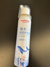 维德（WELLDAY）儿童生理盐水洗鼻器海盐水鼻腔喷雾鼻窦炎喷剂鼻塞清洗器100ml*2 实拍图