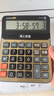 卡西欧（CASIO）语音计算器超大型蟠龙金 真人发音金属机身趣味弹奏办公用品财务专用语音款GY-120 实拍图
