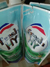 威露士清可新洗衣液柠檬12.18斤(2L+1L+袋500mlx6+内衣净90ml)新旧随机 实拍图