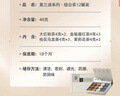 小罐茶彩罐大红袍金骏眉红茶茉莉花茶组合48g茶叶礼盒＋乐游杯礼盒 实拍图