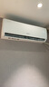 格力空调 天仪Pro 1.5匹 新一级能效云欢Pro同款 卧室节能省电空调挂机 KFR-35GW/NhGt1BGj 实拍图