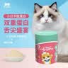 最宠（Paddy Time）猫零食猫条混合味15g*60支 宠物营养成幼猫咪湿粮零食品补水发腮 实拍图