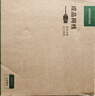 绿联六类纯铜网线 【阻燃外被】CAT6类千兆网络监控电脑宽带8芯双绞线 POE供电成品跳线黑色5米 50194 实拍图