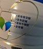 美素佳儿（Friso）皇家幼儿配方奶粉 3段（1-3岁幼儿适用）乳铁蛋白 (新国标) 皇家3段400g*1罐 【店长推荐】 实拍图