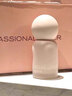 恋火（Passional Lover）PL粉底液蹭不掉遮瑕持久防水不脱妆不卡粉BB霜礼物30ml4.0 瓷白色 实拍图
