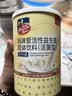 妈咪爱活性益生菌含乳双岐杆菌呵护肠胃添加（益生元）30支 实拍图