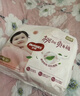 好奇（Huggies）铂金装小桃裤成长裤XL96片(12-17kg)加大号尿不湿【透爽散热】 实拍图