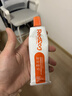 红狗 营养膏120g*2+化毛膏120g*2 猫咪化毛膏猫咪营养膏化毛球片猫草 实拍图