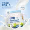 Maxigenes美可卓正品蓝胖子全脂牛奶粉营养高钙妈妈母亲节送礼1kg山姆同款 实拍图