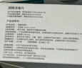 稳健70-75%医用酒精湿巾棉片10*15cm 50片大尺寸独立装消毒全棉材质 实拍图
