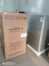 新飞冰箱小型租房用 一级能效冷 藏冷冻两用1-2人家用小冰箱 出租房双门电冰箱办公室两门 26年升级 76A一级能效【保鲜盒款】银 实拍图