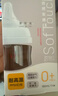 贝亲（Pigeon）新生儿 防胀气宽口径PPSU奶瓶160ml SS号奶嘴 0个月+AA261  实拍图