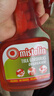 MISTOLIN进口油烟机清洗剂545ml*3瓶厨房强力去油污剂油污净重油污清洁剂 实拍图