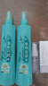 六神清新花香驱蚊喷雾180ml*2+雨后栀子驱蚊喷雾10ml*2 花露水驱蚊液 实拍图