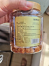 福东海 (非湿式)桂圆肉 无核免剥自然干晒 高州特产龙眼肉250g 泡茶煲汤 实拍图