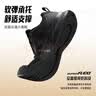 安踏云逸小黑鞋官方运动鞋男鞋夏季网面薄款透气跑步鞋减震百搭休闲鞋 【店长推荐透气网面】黑 40 (250mm) 7 实拍图
