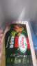 荷美尔（Hormel）超值精选优级培根150g/袋 冷藏猪肉 烟熏风味 儿童早餐三明治烧烤 实拍图