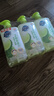 超能离子去油洗洁精1kg*3瓶 爆汁鲜柠 A类超浓配方 2倍去油胶原护手 实拍图