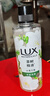 力士（LUX）祛痘平滑精华香氛沐浴露 橙花鸢尾香370g 实拍图