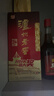 泸州老窖 六年窖头曲 浓香型白酒 52度 500ml 单瓶装 实拍图