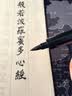 得力（deli）黑色大楷秀丽软笔毛笔学生成人书法练字笔 艺术签名笔勾线笔记号笔黑色马克笔手卡12支开学文具 实拍图