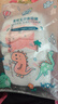 爹地宝贝婴儿尿裤夏季超薄透气纸尿裤奇奇兽L3片(9-14KG) 实拍图