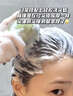 COCO SIYU洗发水沐浴露套装去屑止痒控油持久蓬松留香72小时香体男女士专用 滋润洗发水+沐浴露 750ml*2瓶 实拍图