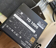 利民（thermalright）额定1000W TR-TG1000 ATX3.0电源 金牌全模组 原生PCIE5.0 全日系电解电容 14CM小机身 实拍图
