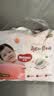 好奇（Huggies）铂金装小桃裤成长裤XXXL26片*4包(17kg以上)【透爽散热】 实拍图