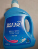 蓝月亮洗衣液12斤套装：亮白增艳薰衣草3kg瓶+1kg袋*3 留香【京东金奖】 实拍图