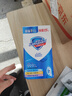 舒肤佳香皂115g*9块皂(纯白*3+柠檬*3+薰衣草*3) 99.9%除菌新旧包装随机 实拍图