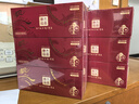 清风商用擦手纸2层200抽*36盒 商用批发 盒装整箱酒店 商务专用纸 实拍图